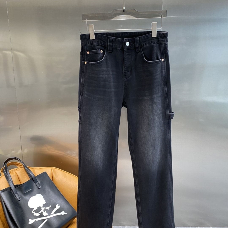 Gvc*1 jeans